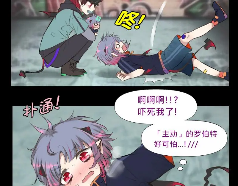 no.4 第17页