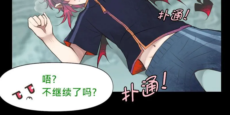 no.4 第18页