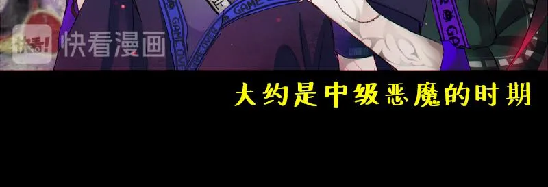 no.4 第20页
