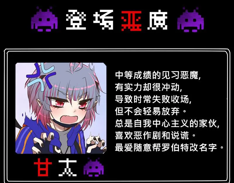 no.4 第21页