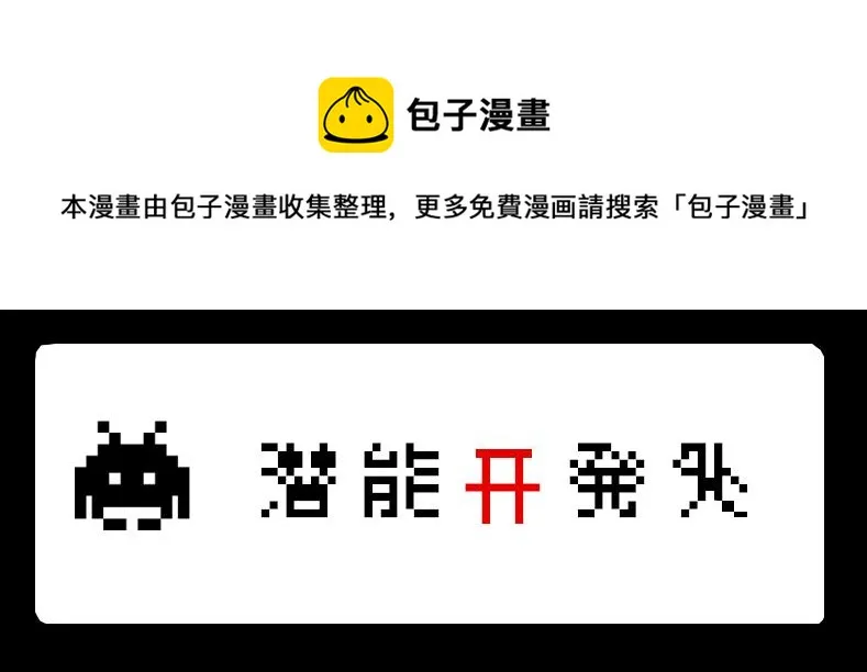 no.5 第1页