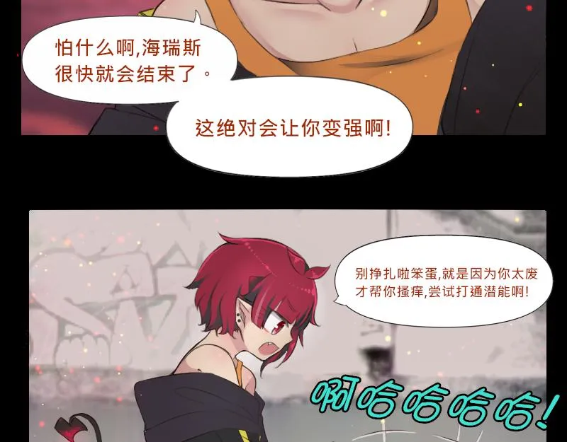 no.5 第4页