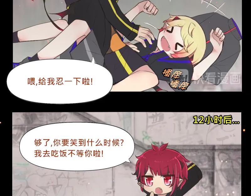 no.5 第5页