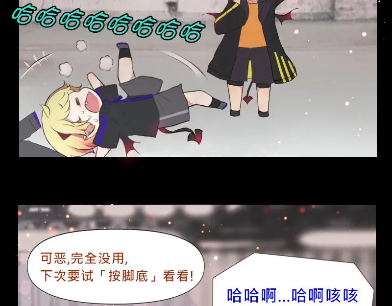 no.5 第6页