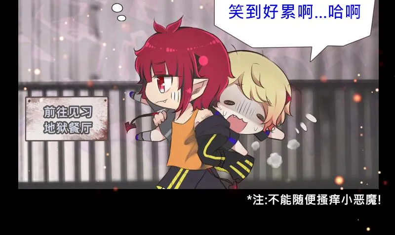 no.5 第7页