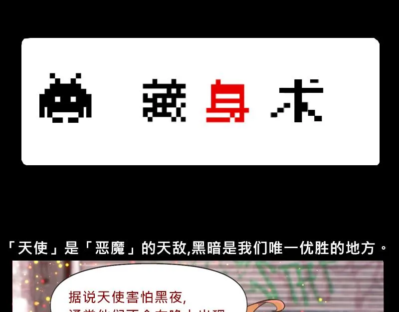 no.5 第8页