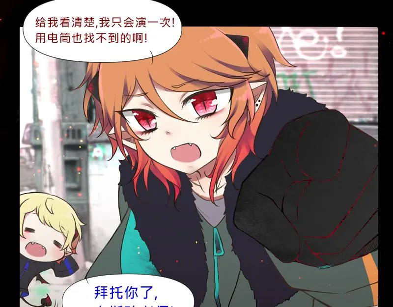 no.5 第11页
