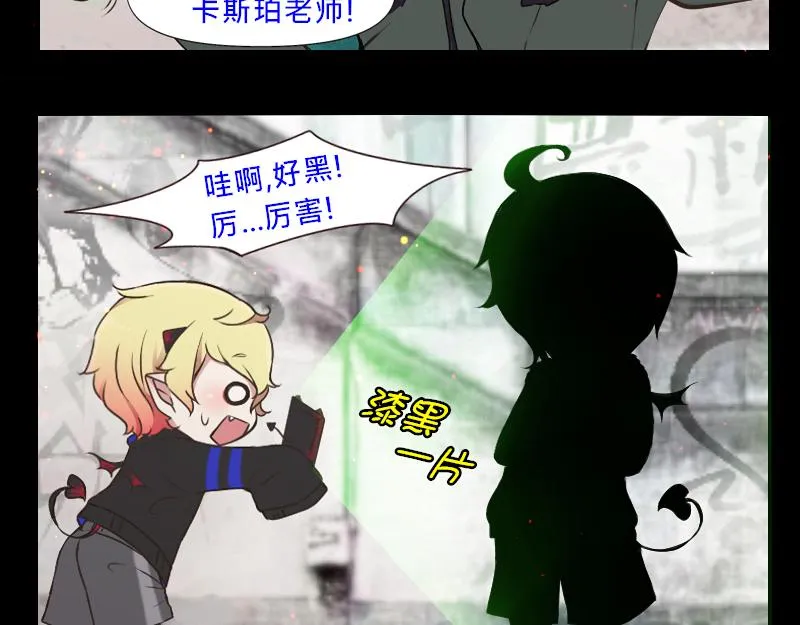no.5 第12页