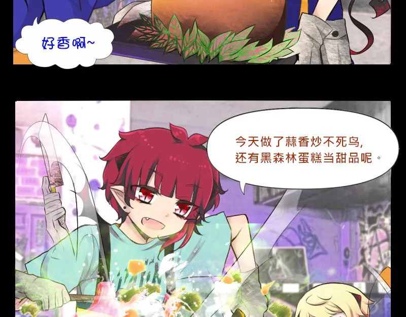 no.5 第16页