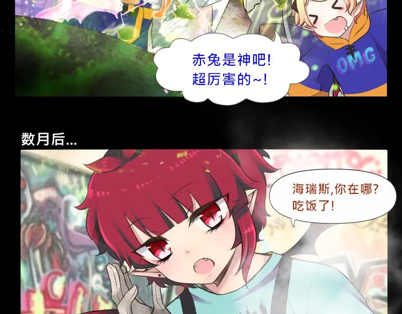 no.5 第17页