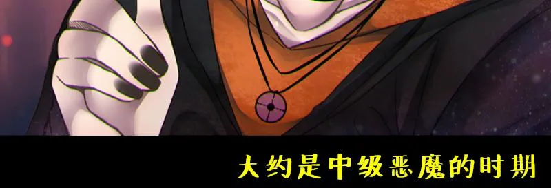 no.5 第23页