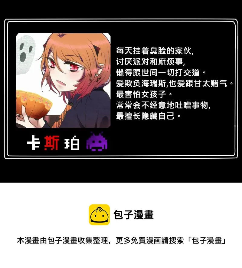 no.5 第27页