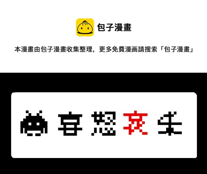 no.6 第1页
