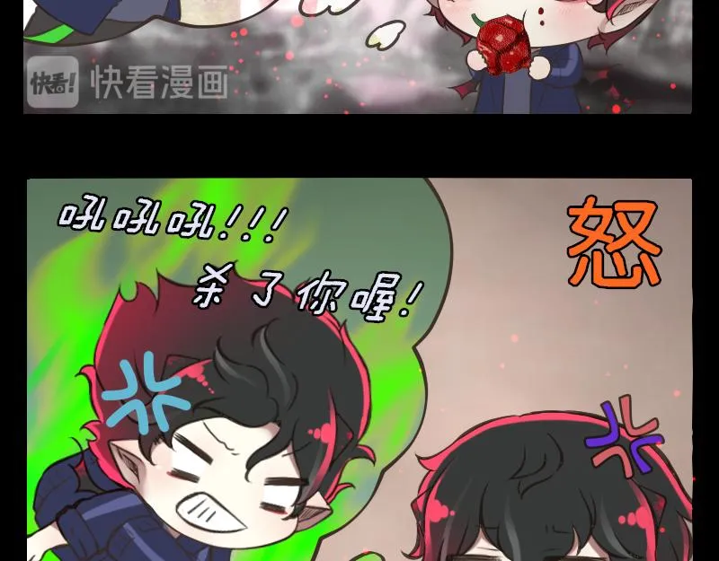 no.6 第3页