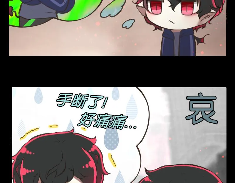 no.6 第4页