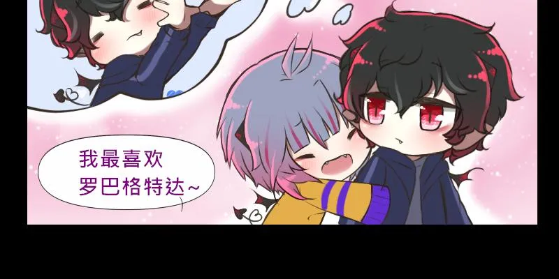 no.6 第6页