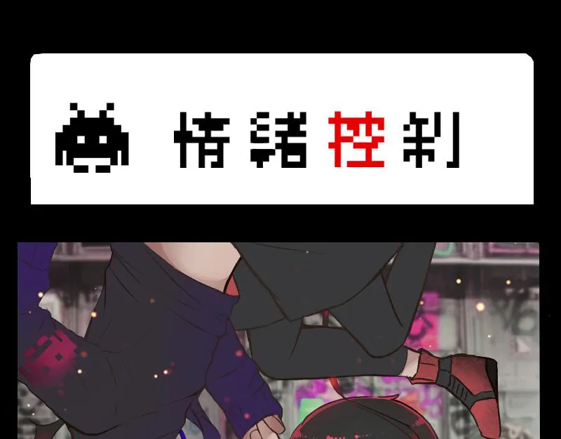 no.6 第13页