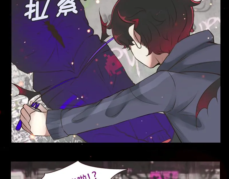 no.6 第16页