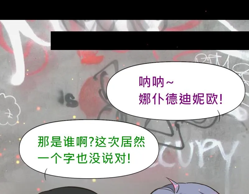 no.6 第20页