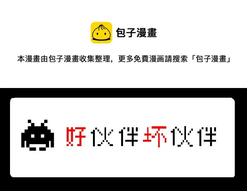 no.7 第1页