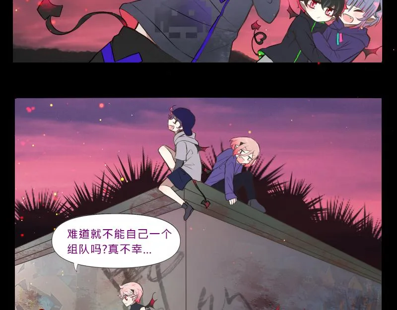 no.7 第3页