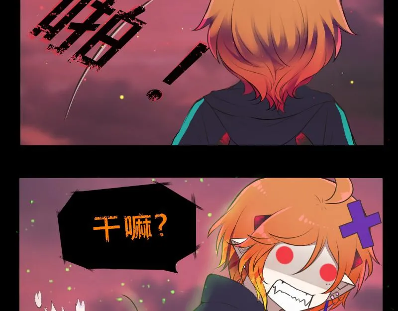 no.7 第5页