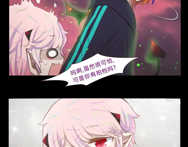 no.7 第6页