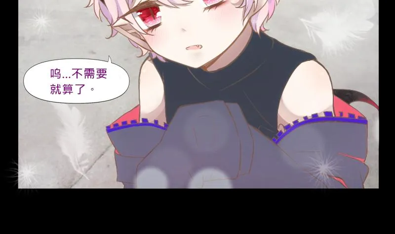 no.7 第7页