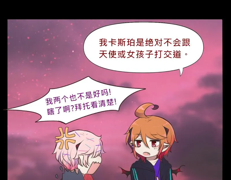 no.7 第8页