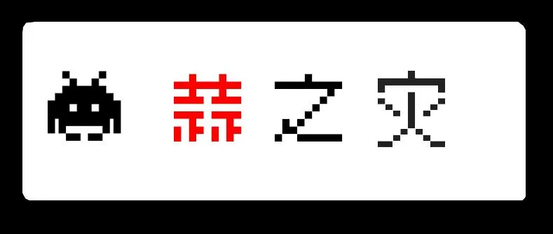 no.7 第10页