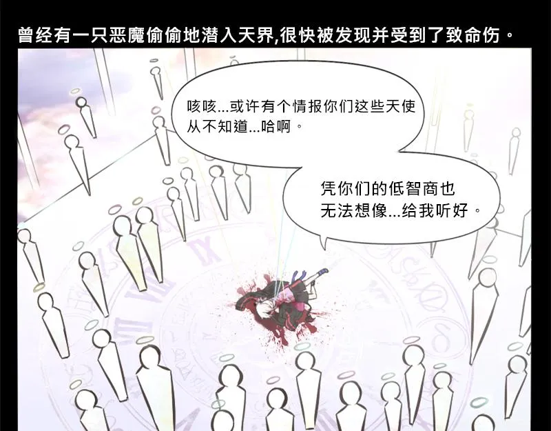 no.7 第11页