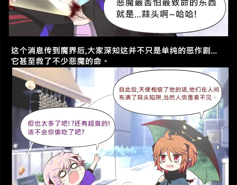no.7 第13页
