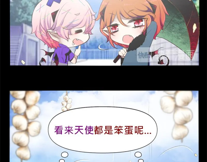 no.7 第15页