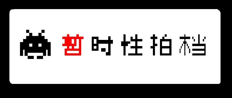 no.7 第17页