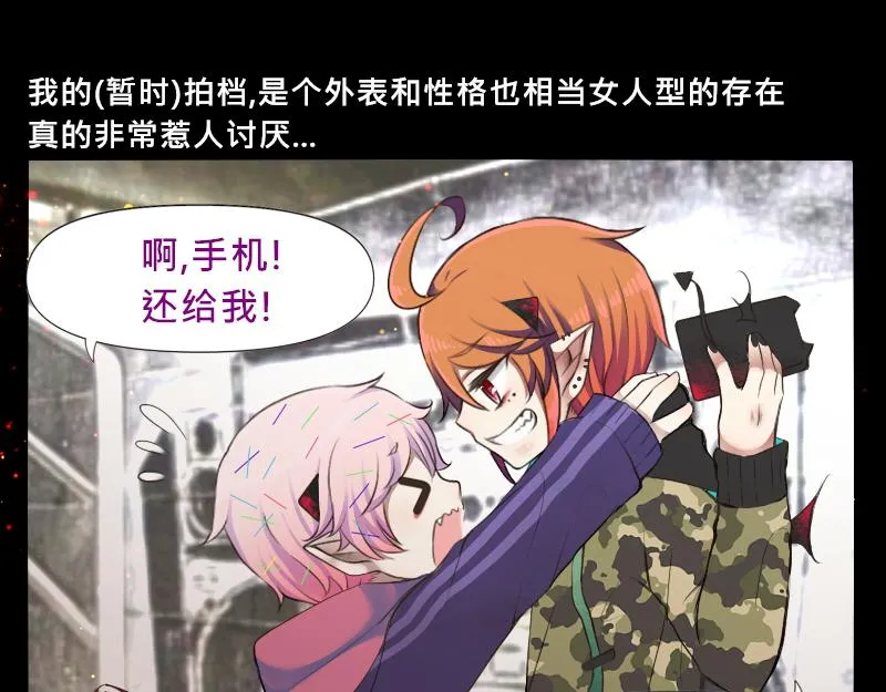no.7 第18页