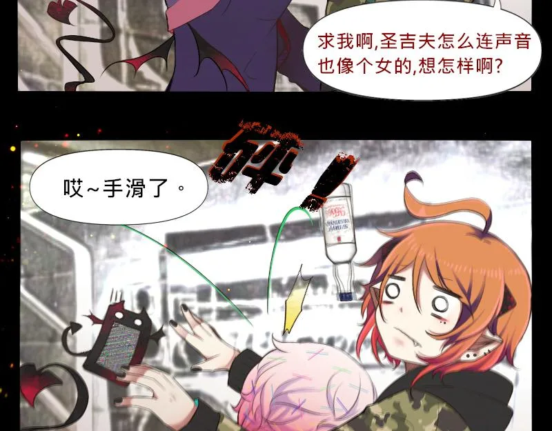 no.7 第19页