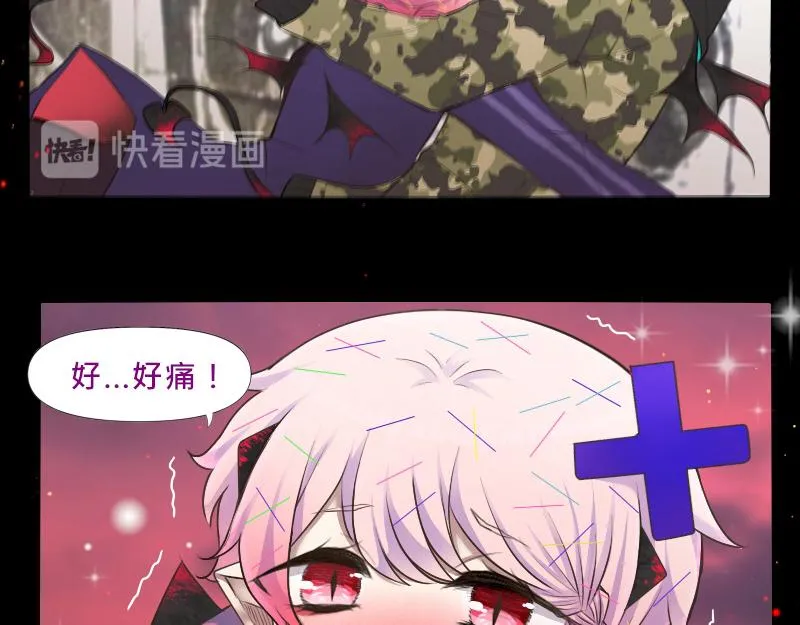 no.7 第20页