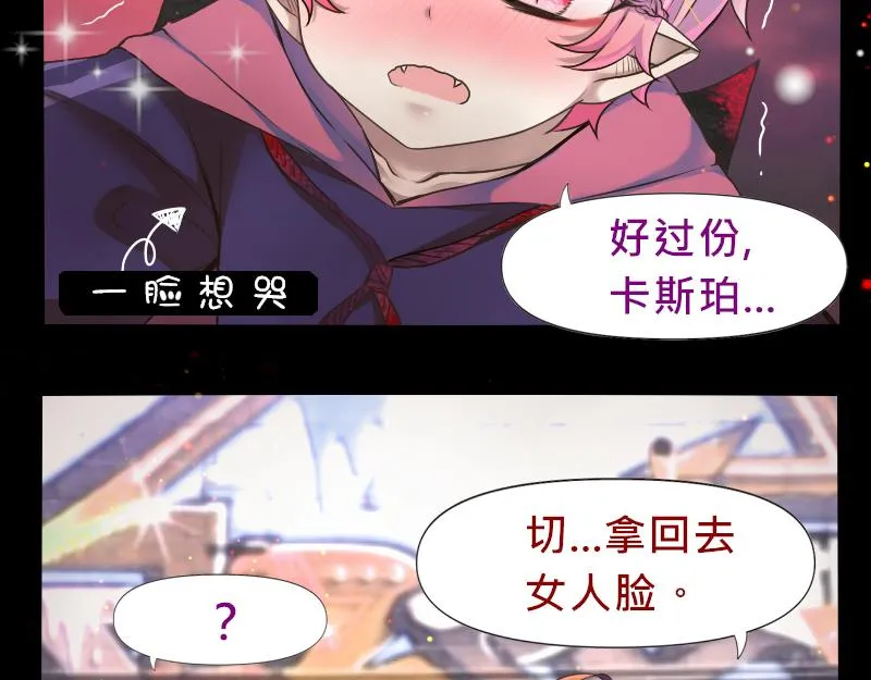 no.7 第21页
