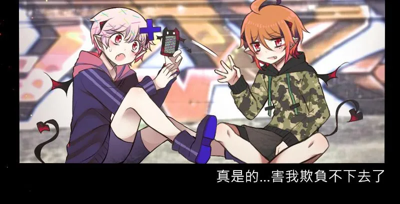 no.7 第22页