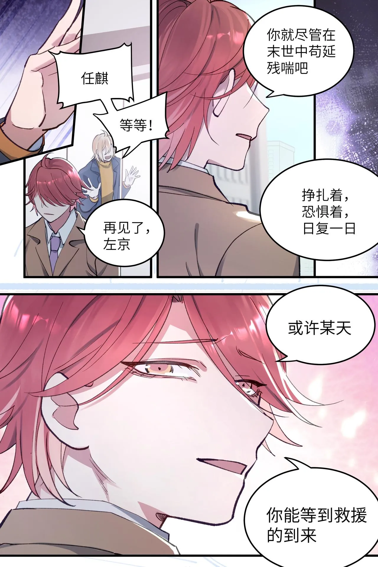 5 第13页