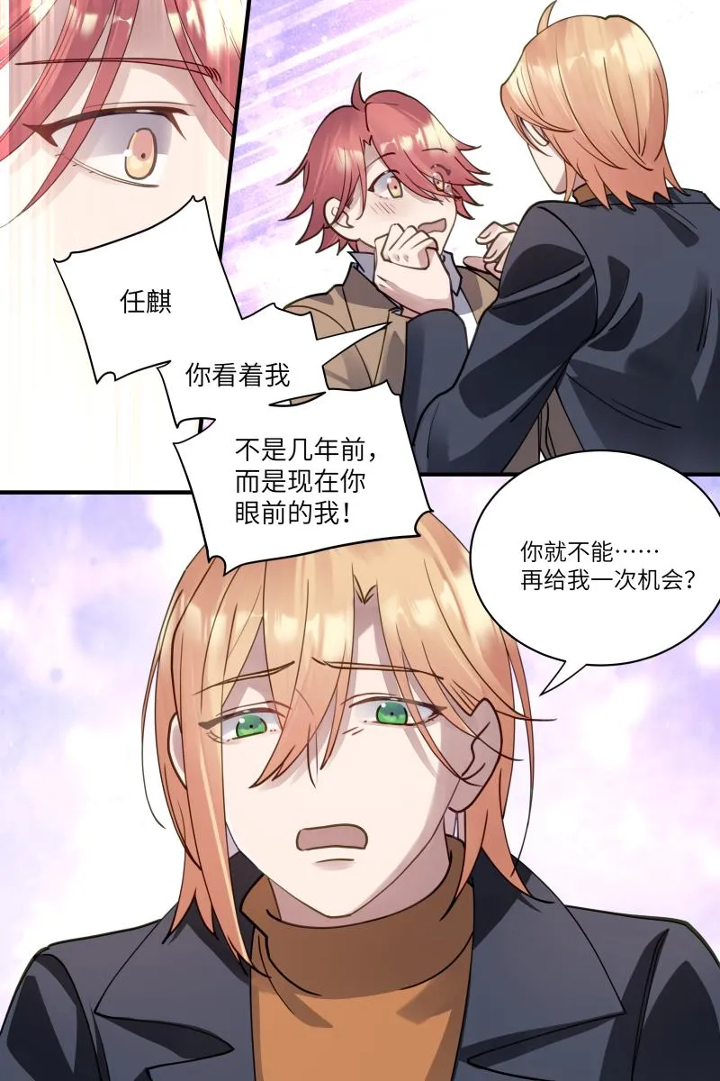 3 第12页