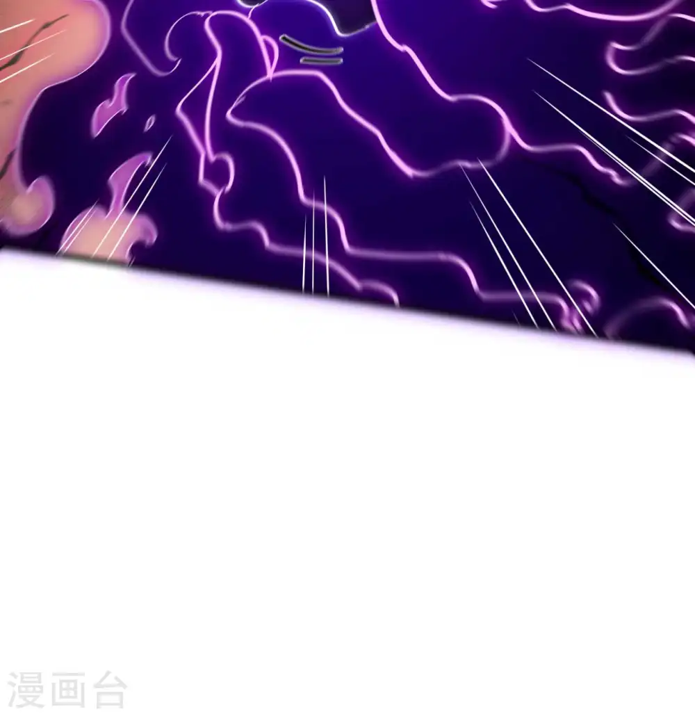第107话 最后一击 第46页
