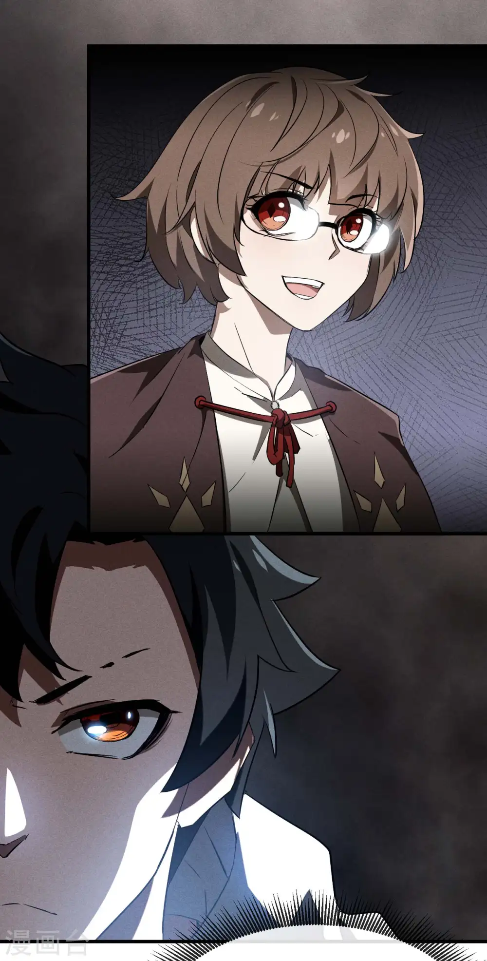 第106话 人生可笑 第24页