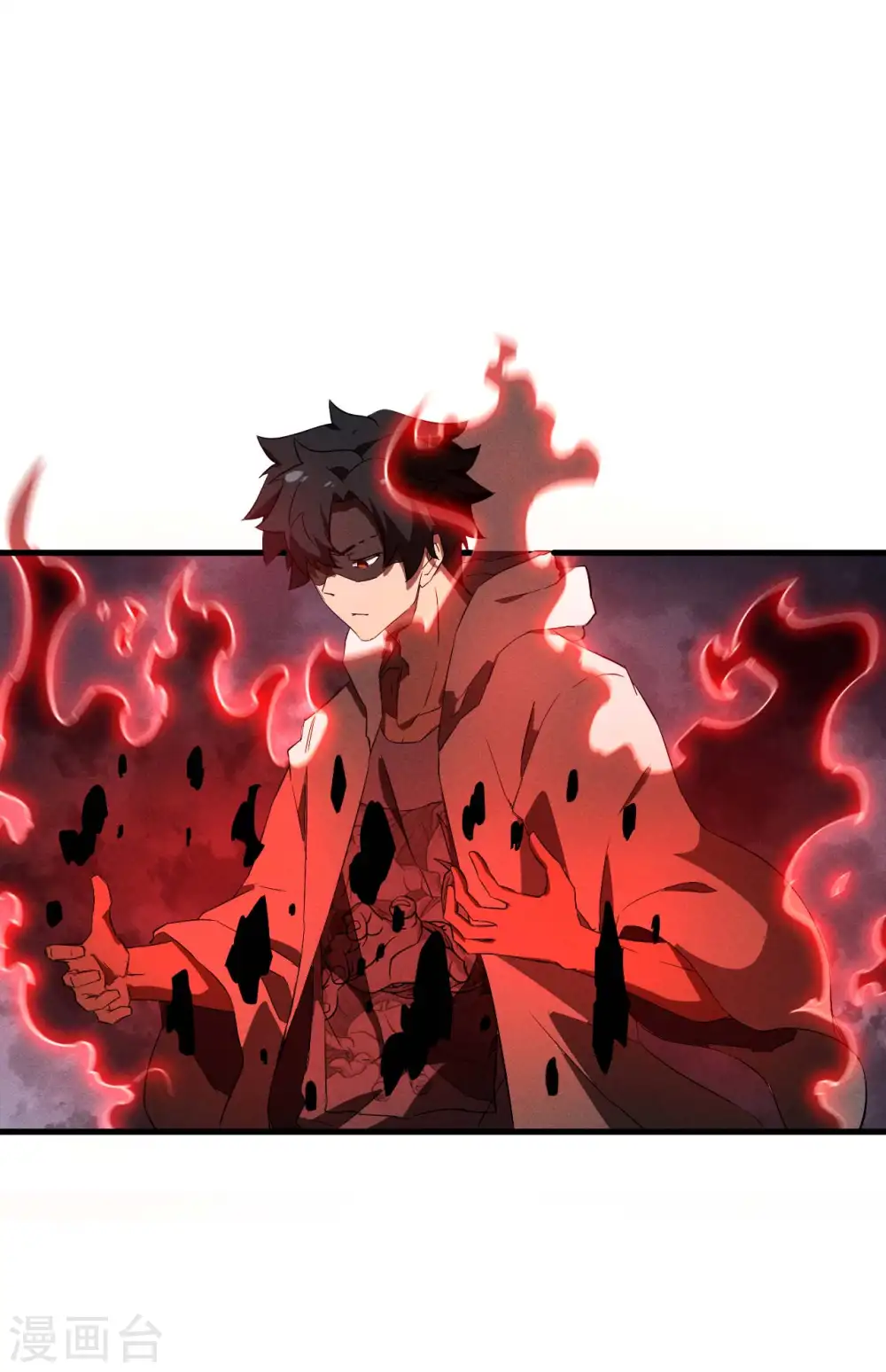 第106话 人生可笑 第41页
