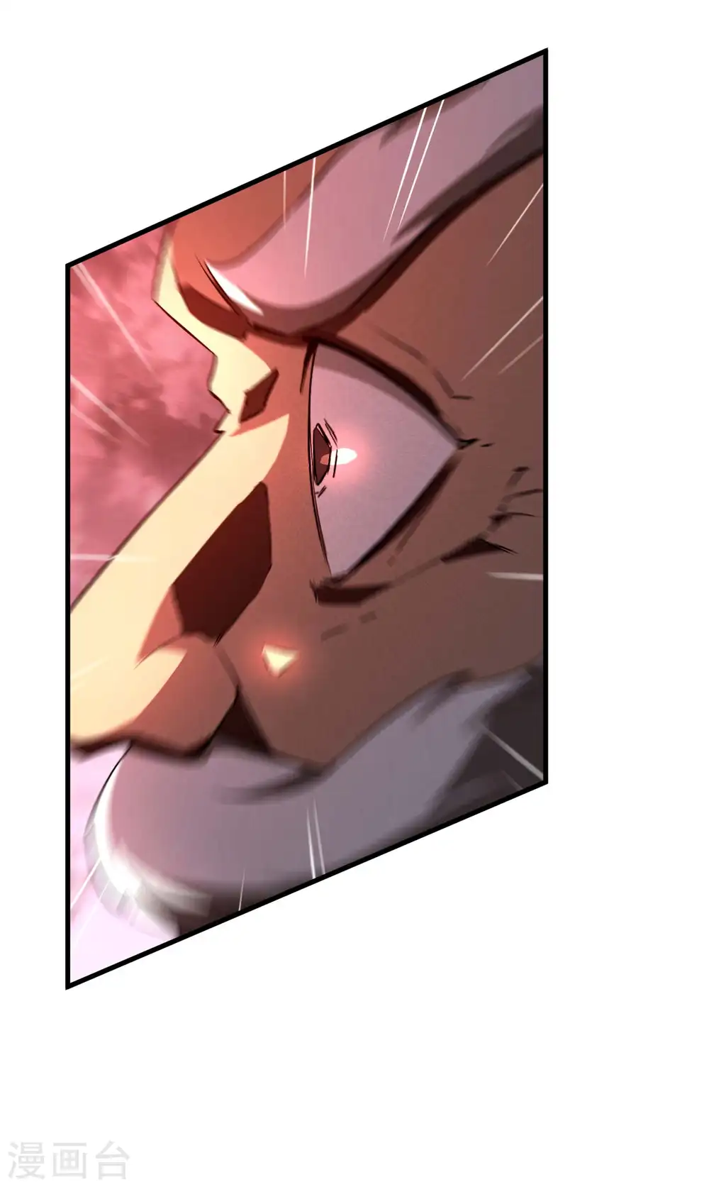 第106话 人生可笑 第42页