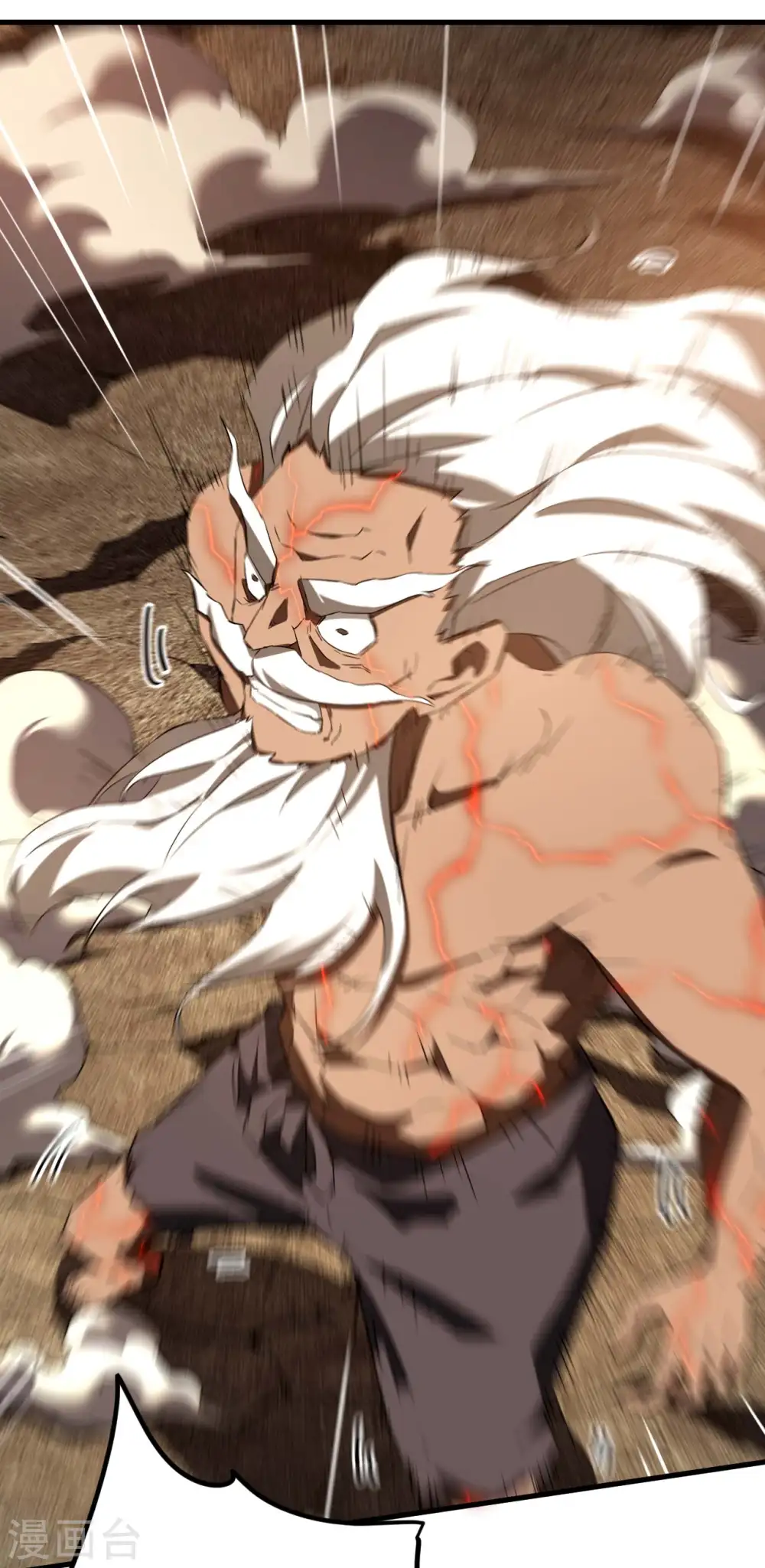 第106话 人生可笑 第43页
