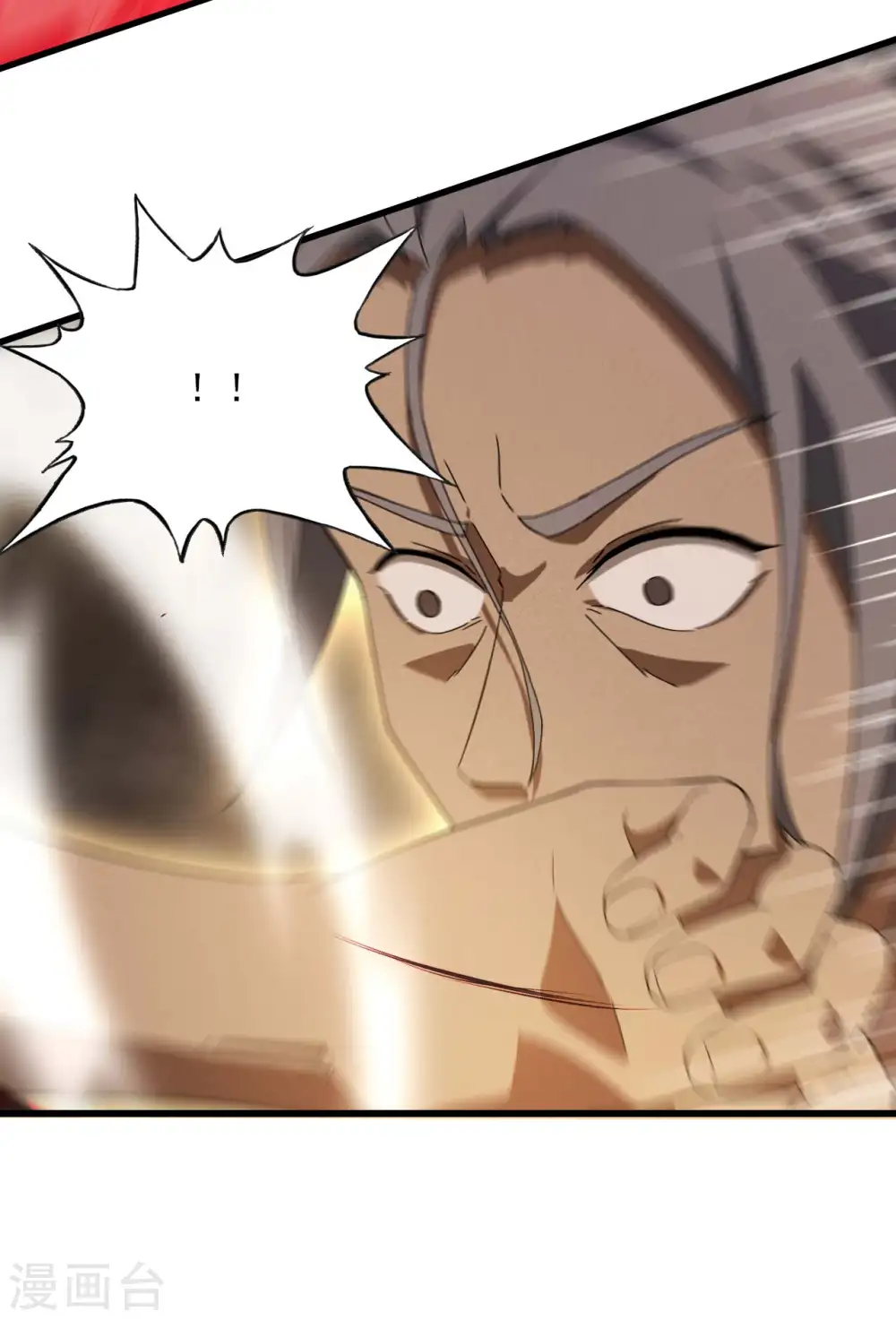 第102话 长生长生 第31页