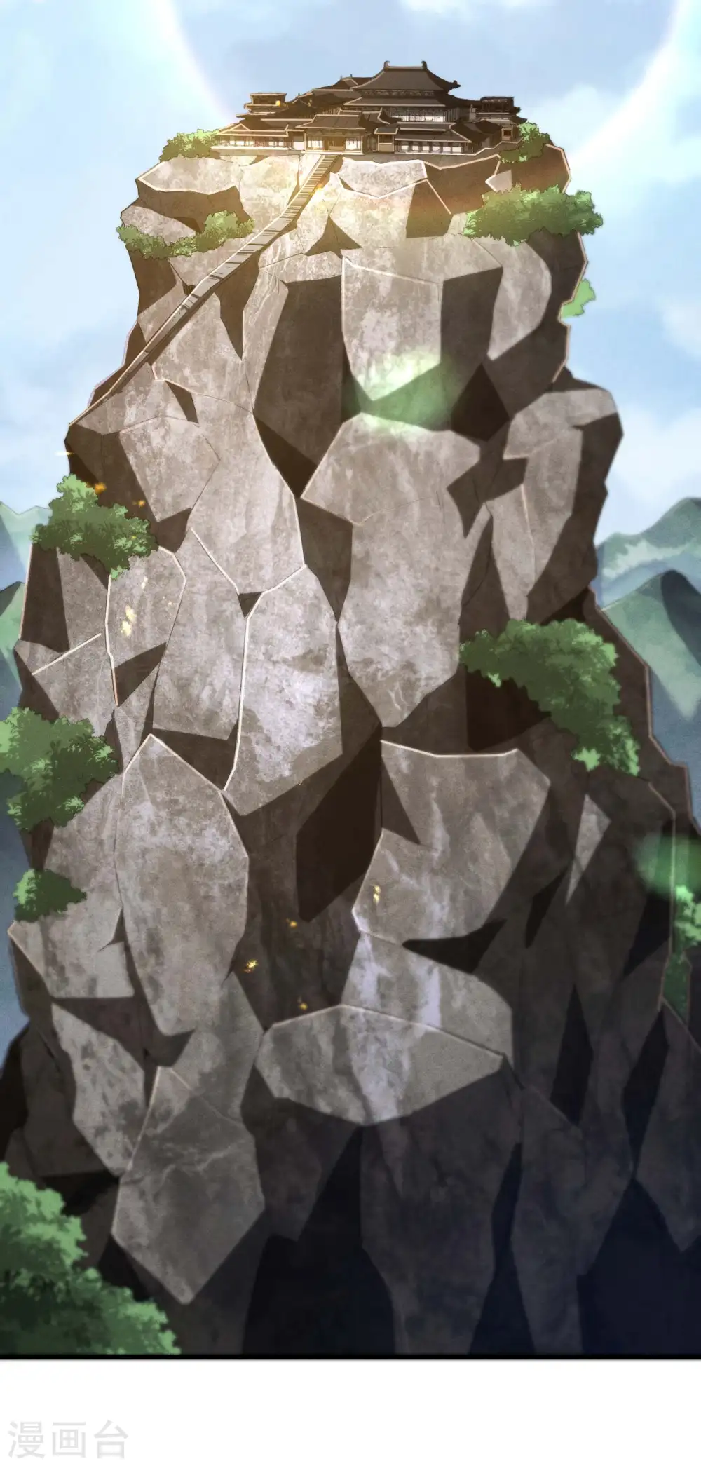 第101话 始作俑者 第15页
