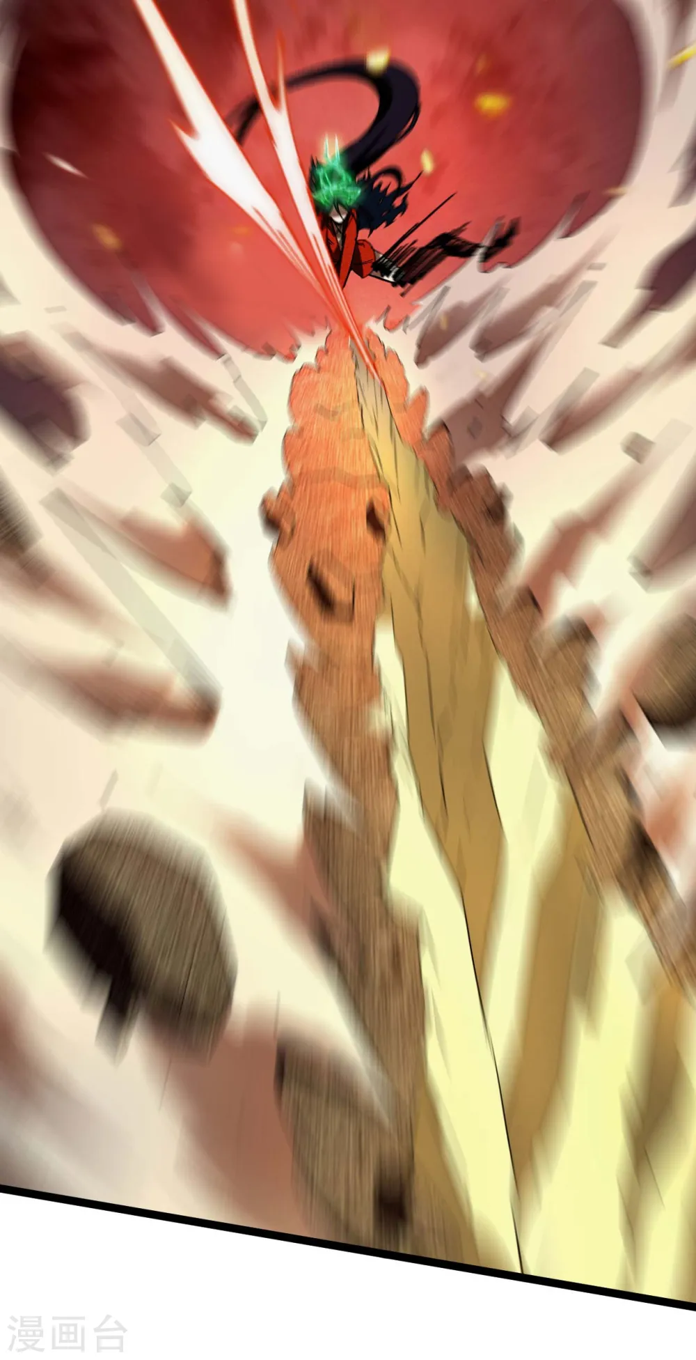 第100话 插翅难逃 第28页