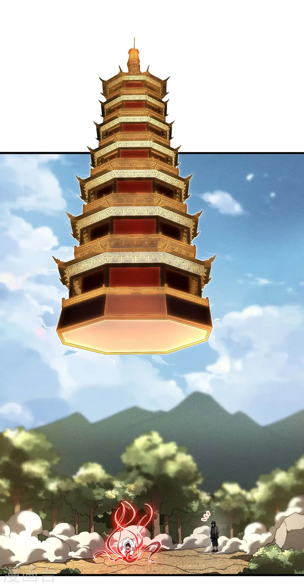 第100话 插翅难逃 第37页